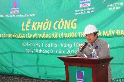 Kick off “Upgrading Phu My Fertilizer Plant sewage treatment system” program