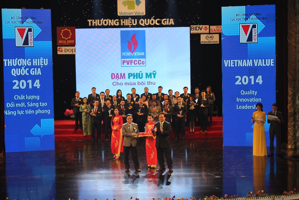 Thông cáo báo chí: Đạm Phú Mỹ được công nhận “Thương hiệu Quốc gia 2014”