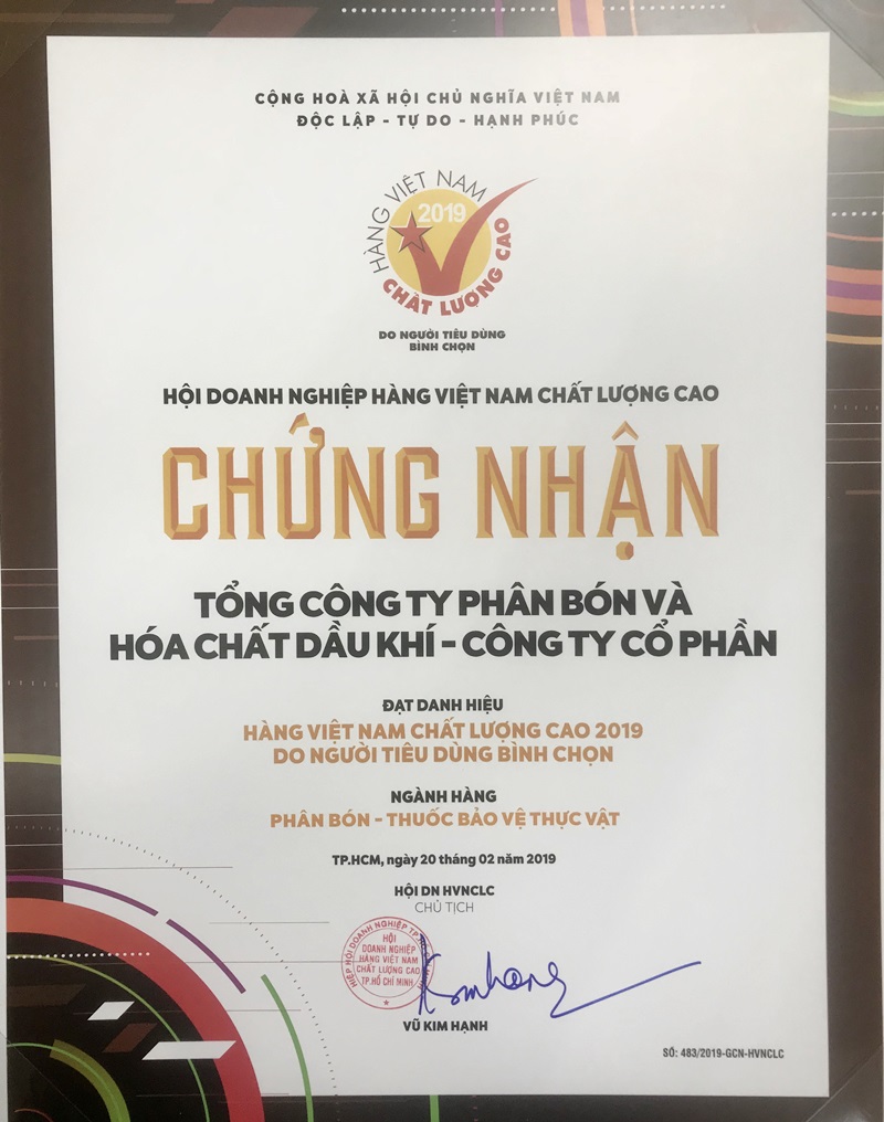 PVFCCo has won the Vietnamese High Quality Goods award for 16 consecutive years