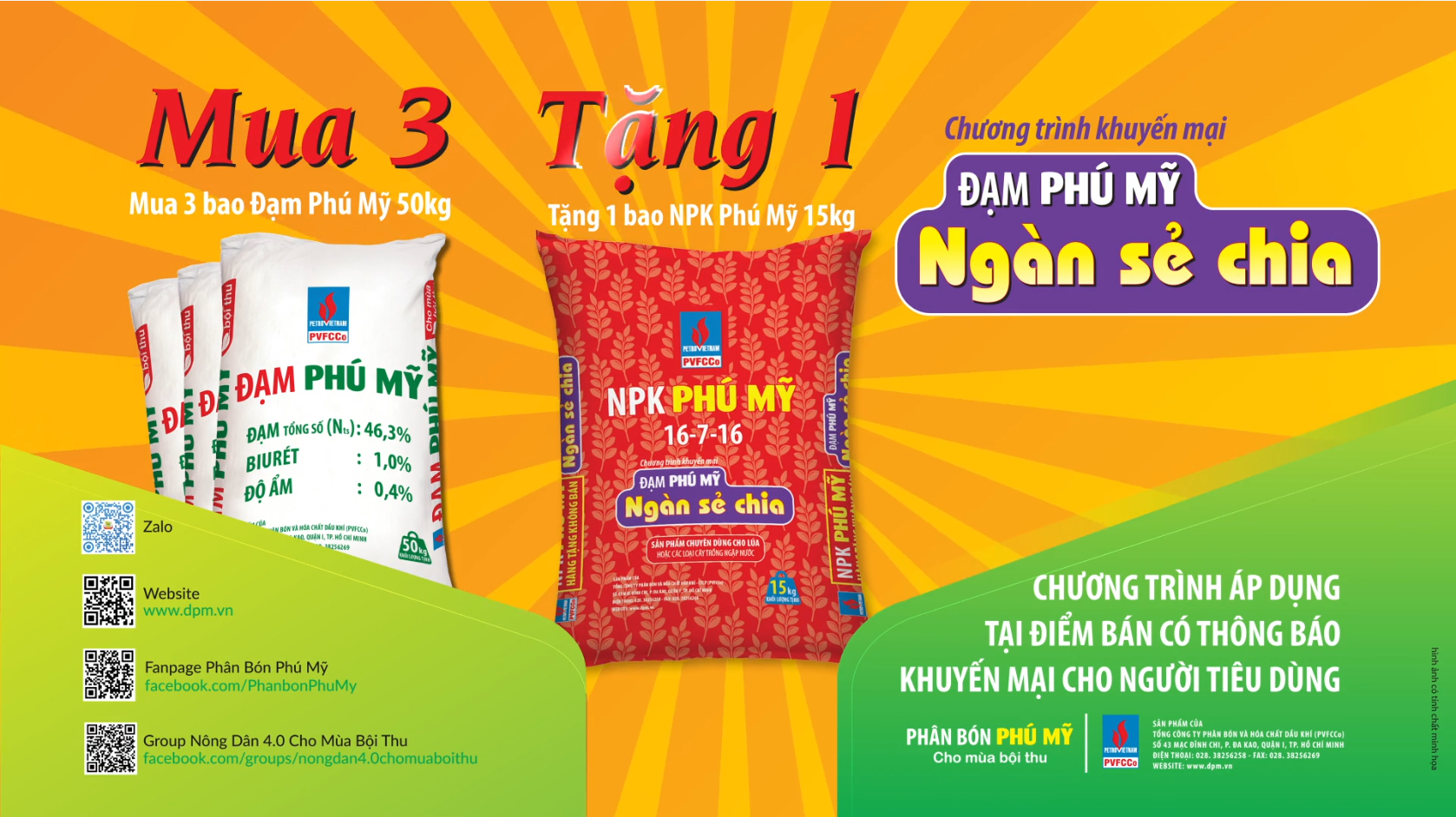 Thông cáo báo chí:  “Đạm Phú Mỹ – Ngàn sẻ chia” –  Hơn 3.000 tấn phân bón trị giá hơn 30 tỷ đồng tặng bà con nông dân